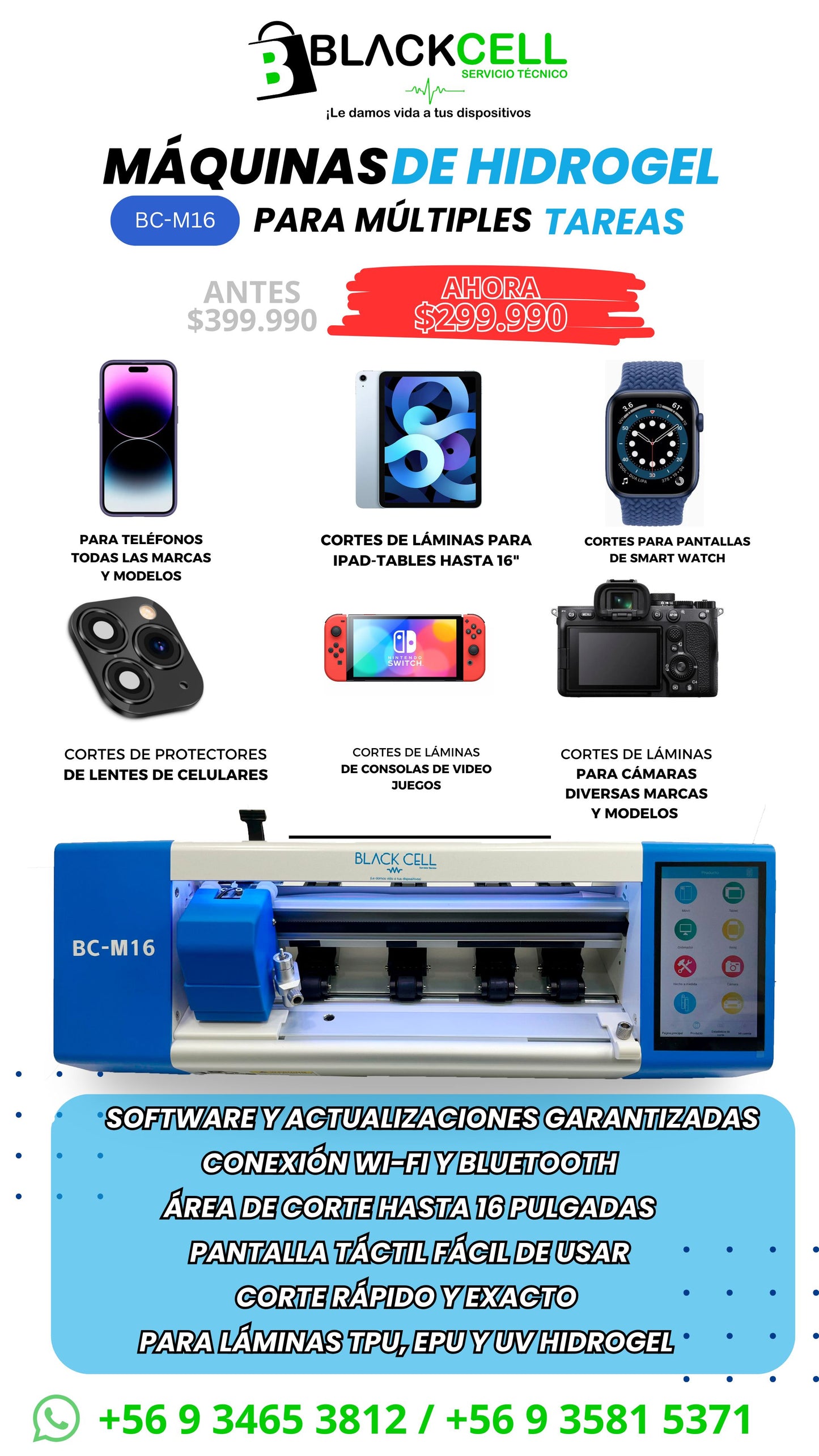 Máquinas de hidrogel todo en uno BC M16 (sin límite de cortes)